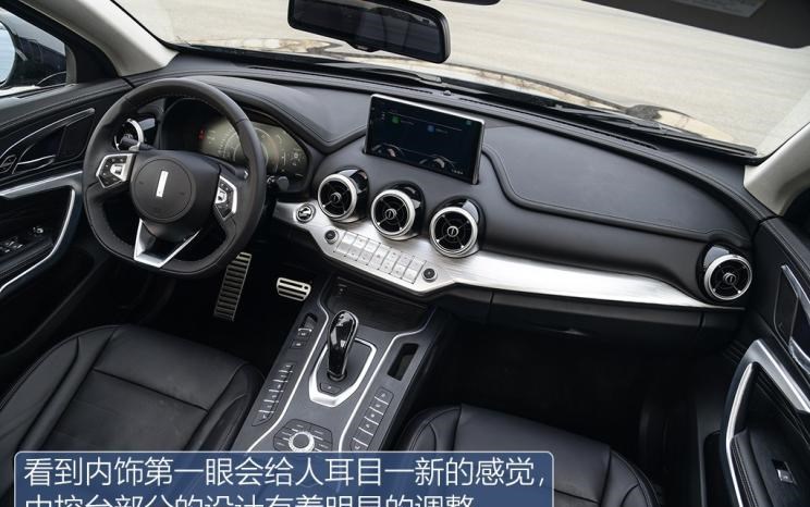  长城,风骏7 EV,炮EV,风骏7,风骏5,山海炮,金刚炮,炮