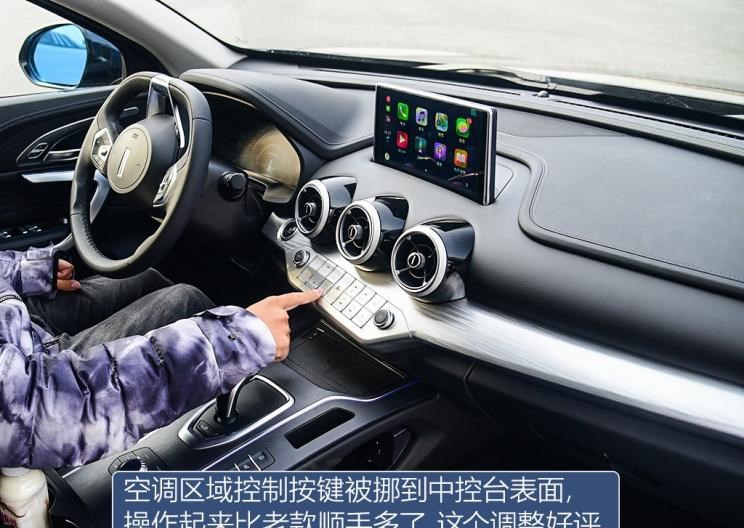 长城,风骏7 EV,炮EV,风骏7,风骏5,山海炮,金刚炮,炮