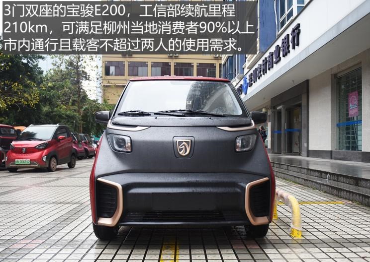  比亚迪,比亚迪V3,比亚迪e6,比亚迪e3,比亚迪D1,元新能源,比亚迪e9,宋MAX新能源,元Pro,比亚迪e2,驱逐舰05,海鸥,护卫舰07,海豹,元PLUS,海豚,唐新能源,宋Pro新能源,汉,宋PLUS新能源,秦PLUS新能源,远程,锋锐F3E,远程星智,远程E200,远程E6,远程E5,远程FX,远程E200S,锋锐F3,远程RE500,远程星享V,北京,北京BJ40,北京F40,北京BJ30,北京BJ90,北京BJ80,北京BJ60,宝骏,宝骏KiWi EV,宝骏悦也,宝骏RS-3,宝骏510