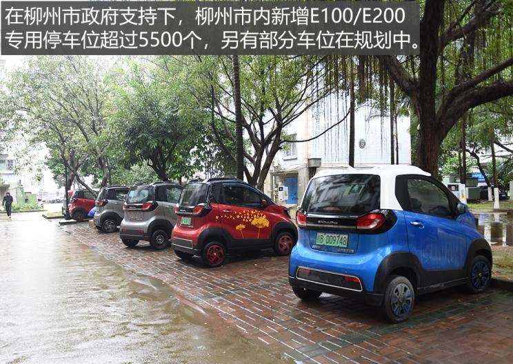  比亚迪,比亚迪V3,比亚迪e6,比亚迪e3,比亚迪D1,元新能源,比亚迪e9,宋MAX新能源,元Pro,比亚迪e2,驱逐舰05,海鸥,护卫舰07,海豹,元PLUS,海豚,唐新能源,宋Pro新能源,汉,宋PLUS新能源,秦PLUS新能源,远程,锋锐F3E,远程星智,远程E200,远程E6,远程E5,远程FX,远程E200S,锋锐F3,远程RE500,远程星享V,北京,北京BJ40,北京F40,北京BJ30,北京BJ90,北京BJ80,北京BJ60,宝骏,宝骏KiWi EV,宝骏悦也,宝骏RS-3,宝骏510