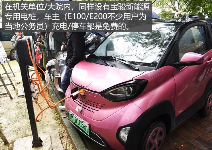  比亚迪,比亚迪V3,比亚迪e6,比亚迪e3,比亚迪D1,元新能源,比亚迪e9,宋MAX新能源,元Pro,比亚迪e2,驱逐舰05,海鸥,护卫舰07,海豹,元PLUS,海豚,唐新能源,宋Pro新能源,汉,宋PLUS新能源,秦PLUS新能源,远程,锋锐F3E,远程星智,远程E200,远程E6,远程E5,远程FX,远程E200S,锋锐F3,远程RE500,远程星享V,北京,北京BJ40,北京F40,北京BJ30,北京BJ90,北京BJ80,北京BJ60,宝骏,宝骏KiWi EV,宝骏悦也,宝骏RS-3,宝骏510