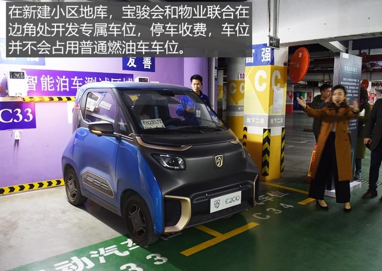  比亚迪,比亚迪V3,比亚迪e6,比亚迪e3,比亚迪D1,元新能源,比亚迪e9,宋MAX新能源,元Pro,比亚迪e2,驱逐舰05,海鸥,护卫舰07,海豹,元PLUS,海豚,唐新能源,宋Pro新能源,汉,宋PLUS新能源,秦PLUS新能源,远程,锋锐F3E,远程星智,远程E200,远程E6,远程E5,远程FX,远程E200S,锋锐F3,远程RE500,远程星享V,北京,北京BJ40,北京F40,北京BJ30,北京BJ90,北京BJ80,北京BJ60,宝骏,宝骏KiWi EV,宝骏悦也,宝骏RS-3,宝骏510