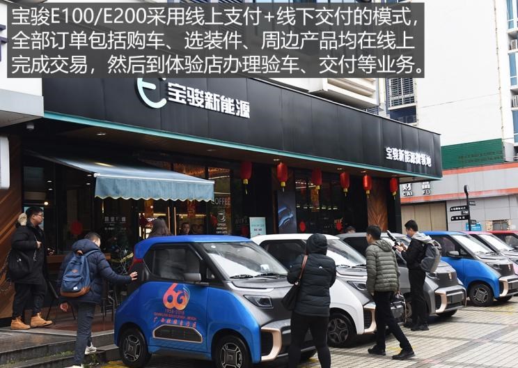  比亚迪,比亚迪V3,比亚迪e6,比亚迪e3,比亚迪D1,元新能源,比亚迪e9,宋MAX新能源,元Pro,比亚迪e2,驱逐舰05,海鸥,护卫舰07,海豹,元PLUS,海豚,唐新能源,宋Pro新能源,汉,宋PLUS新能源,秦PLUS新能源,远程,锋锐F3E,远程星智,远程E200,远程E6,远程E5,远程FX,远程E200S,锋锐F3,远程RE500,远程星享V,北京,北京BJ40,北京F40,北京BJ30,北京BJ90,北京BJ80,北京BJ60,宝骏,宝骏KiWi EV,宝骏悦也,宝骏RS-3,宝骏510
