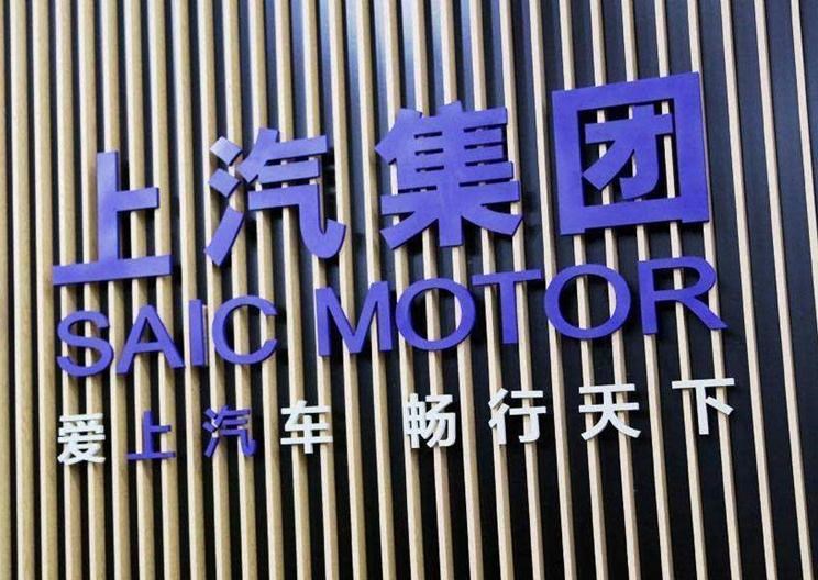  凯迪拉克,凯迪拉克CT6