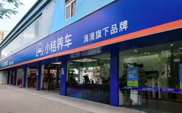  北京,北京BJ40,北京F40,北京BJ30,北京BJ90,北京BJ80,北京BJ60