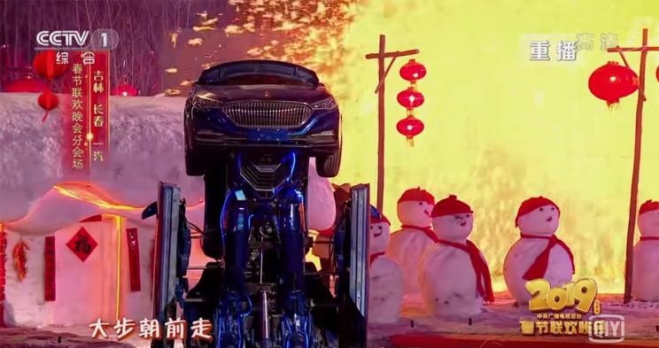  红旗,红旗H5,奔腾,奔腾T77,宝马,宝马3系,红旗HS5,红旗HS7