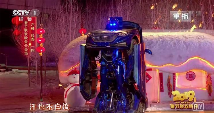  红旗,红旗H5,奔腾,奔腾T77,宝马,宝马3系,红旗HS5,红旗HS7