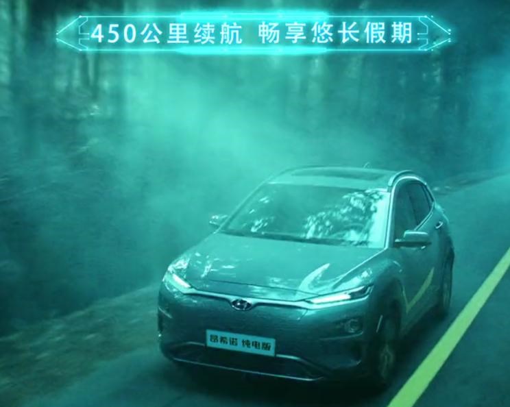  现代,伊兰特,创虎,泓图,伊兰特(进口),盛图,IONIQ(艾尼氪)6,Nexo,MUFASA,名图 纯电动,现代ix25,悦纳,名图,帕里斯帝,索纳塔,库斯途,胜达,悦动,现代ix35,LAFESTA 菲斯塔,途胜,北京,北京BJ40,北京F40,北京BJ30,北京BJ90,北京BJ80,北京BJ60