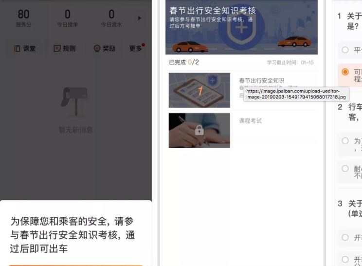  北京,北京BJ40,北京F40,北京BJ30,北京BJ90,北京BJ80,北京BJ60