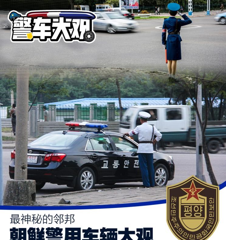  丰田,皇冠,路虎,发现,别克,世纪,奔驰,奔驰E级