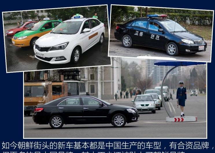  丰田,皇冠,路虎,发现,别克,世纪,奔驰,奔驰E级