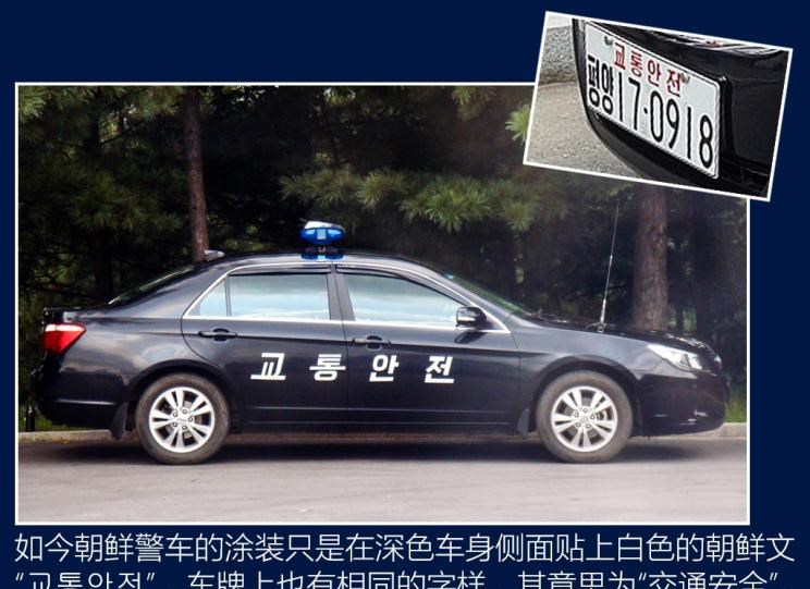  丰田,皇冠,路虎,发现,别克,世纪,奔驰,奔驰E级
