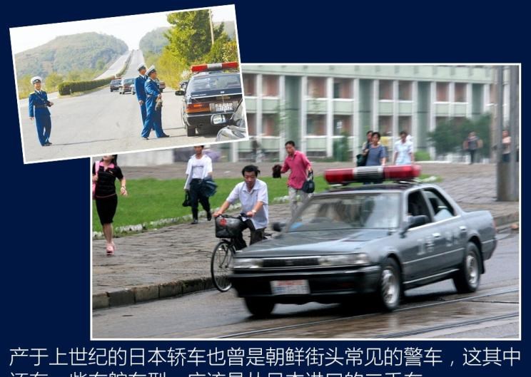  丰田,皇冠,路虎,发现,别克,世纪,奔驰,奔驰E级