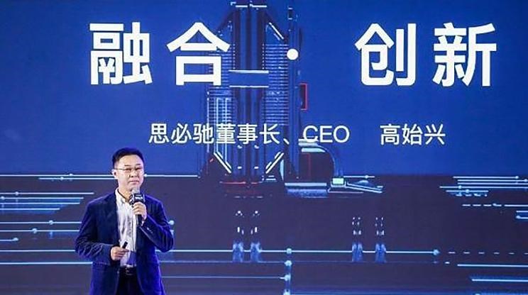  小鹏,小鹏P5,小鹏G3,小鹏G9,小鹏P7