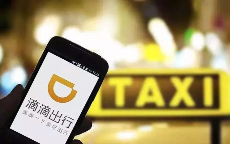  成功汽车,斑马,路虎,发现,东风风神,风神E70,比亚迪,汉