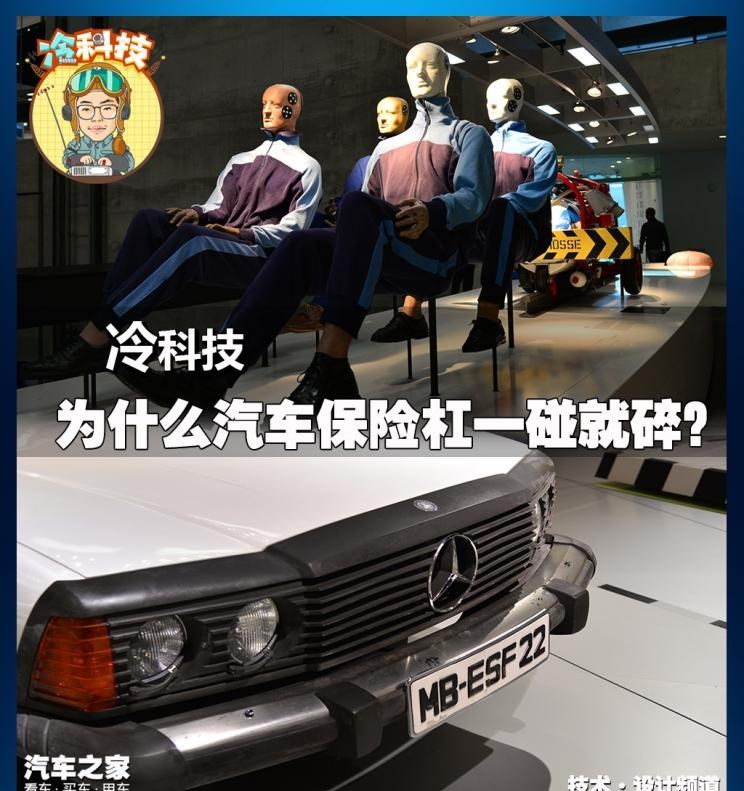  路虎,发现,奔驰,奔驰E级