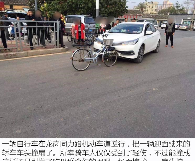  路虎,发现,奔驰,奔驰E级