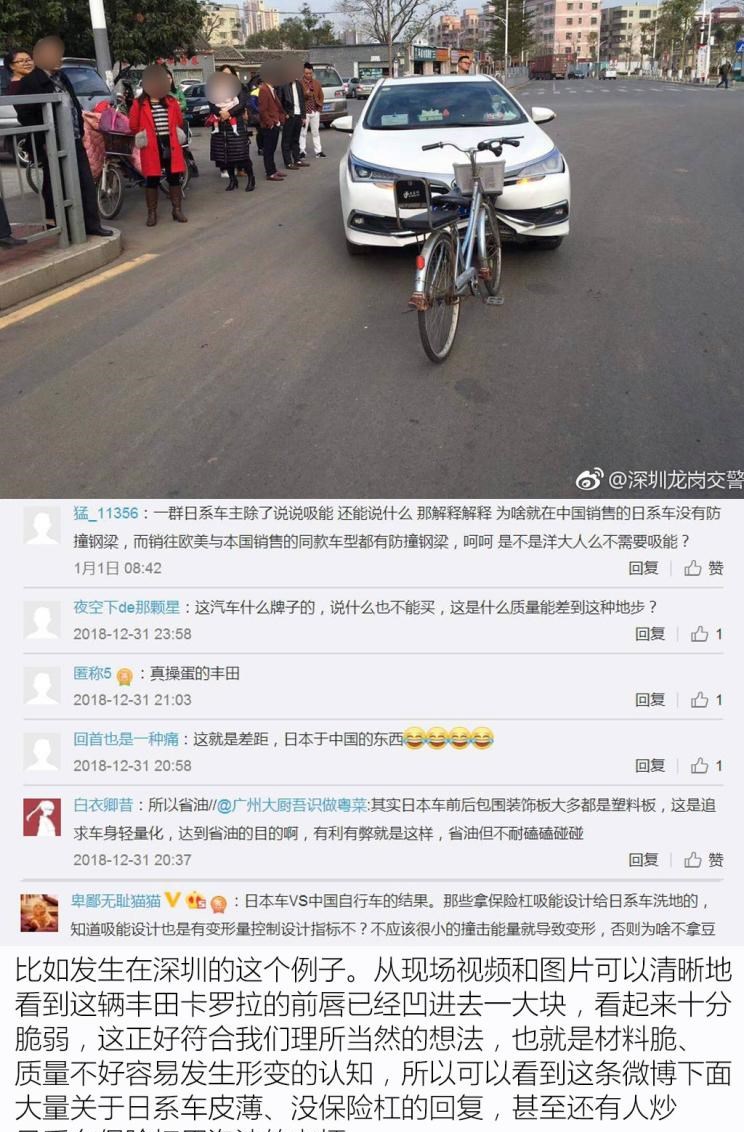  路虎,发现,奔驰,奔驰E级