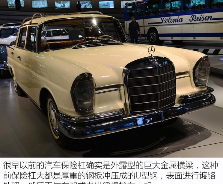  路虎,发现,奔驰,奔驰E级