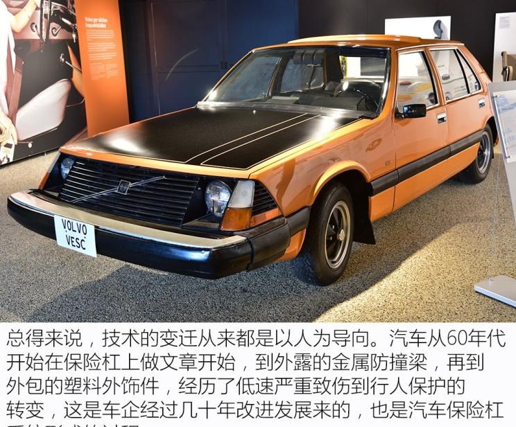  路虎,发现,奔驰,奔驰E级