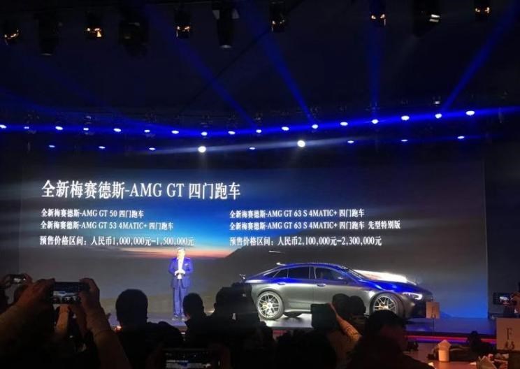  保时捷,Panamera,奔驰,奔驰S级