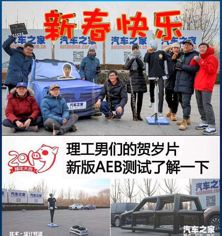  远程,锋锐F3E,远程星智,远程E200,远程E6,远程E5,远程FX,远程E200S,锋锐F3,远程RE500,远程星享V