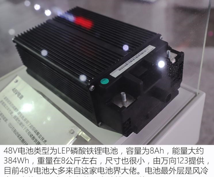  瑞风汽车,瑞风M4,路虎,发现,比亚迪,汉