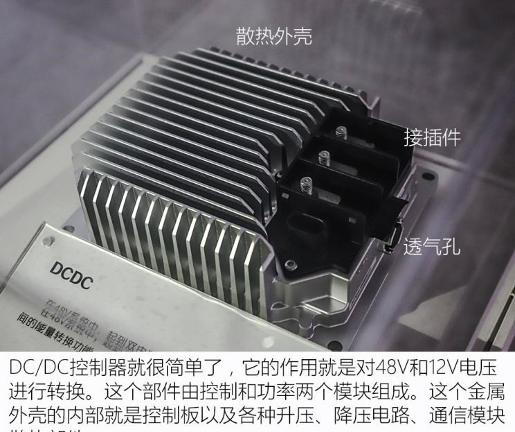  瑞风汽车,瑞风M4,路虎,发现,比亚迪,汉