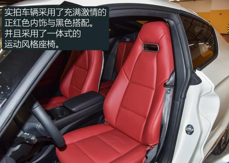  零跑汽车,零跑S01,长安,逸动
