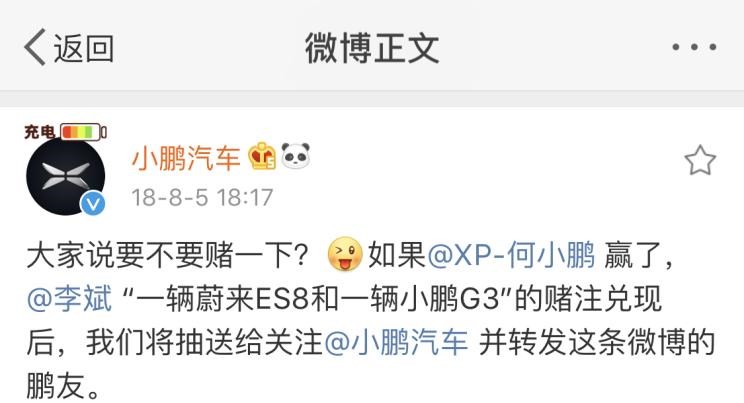 路虎,发现,奔驰,奔驰GLC,奔驰C级,大众,迈腾,奔驰E级