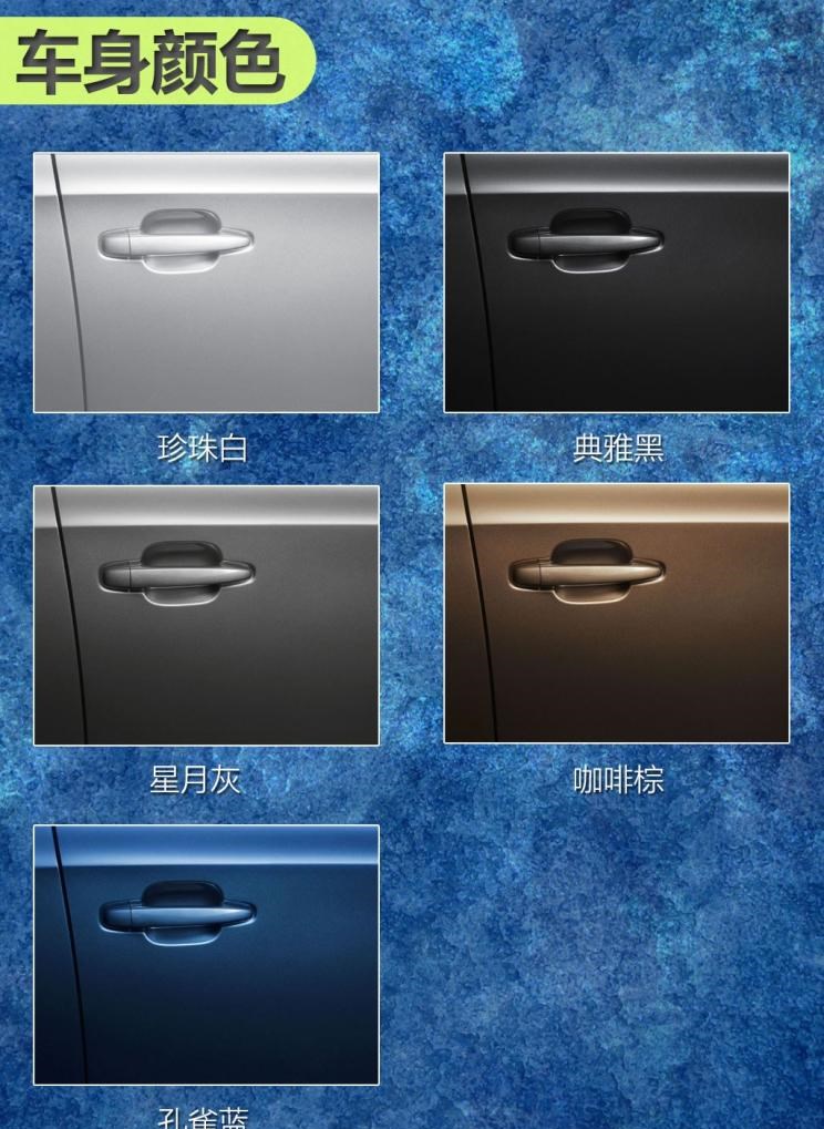  别克,别克GL8