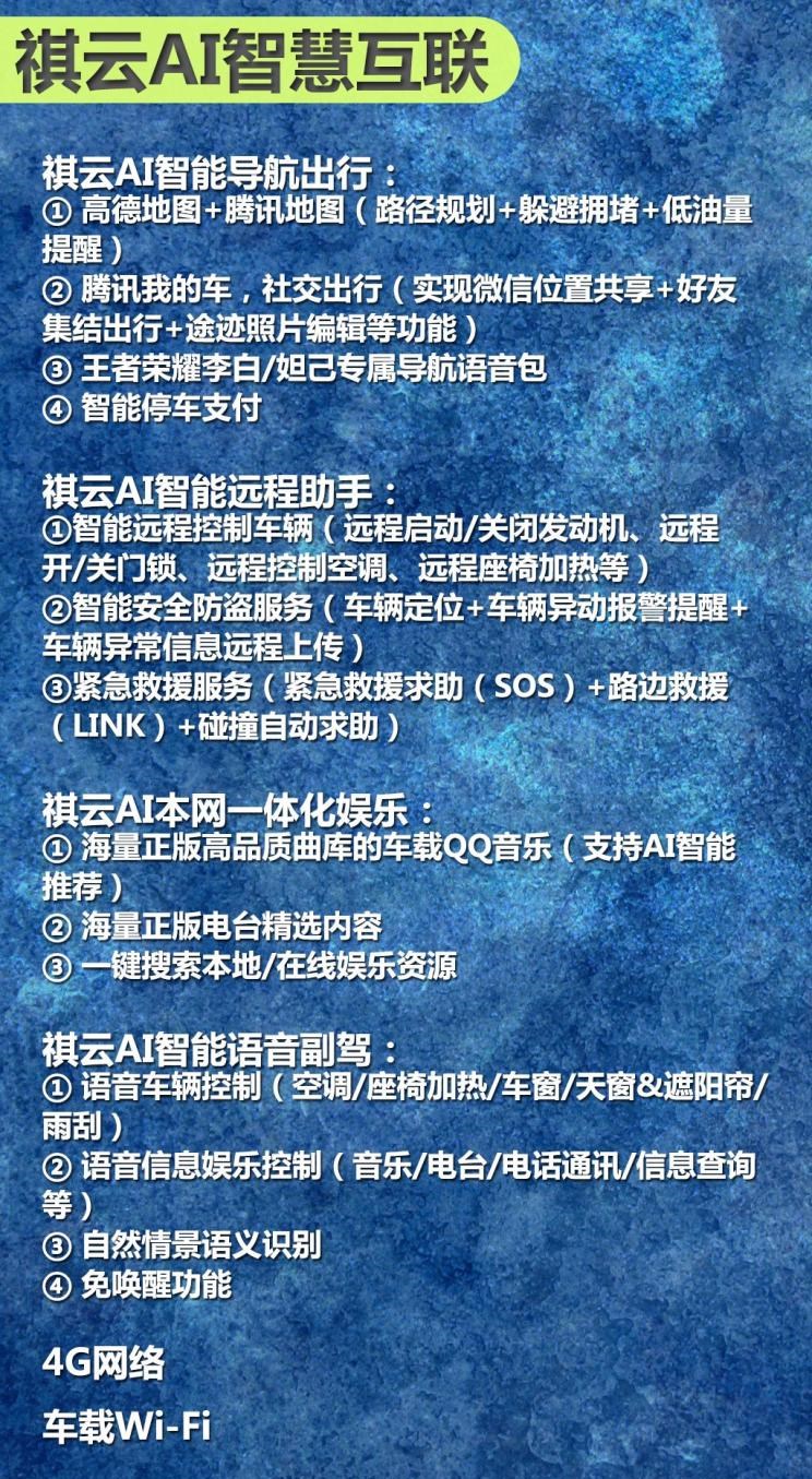  别克,别克GL8