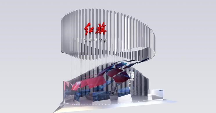  红旗,红旗E-HS3,红旗H5-FCEV,红旗HS3,红旗H7,红旗E-HS9,红旗LS7,红旗HS6,红旗HS7,红旗H6,红旗H5经典,红旗HQ9,红旗E-QM5,红旗H9,红旗HS5,红旗H5,理念,广汽本田VE-1