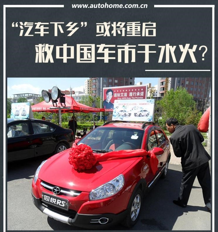  路虎,发现