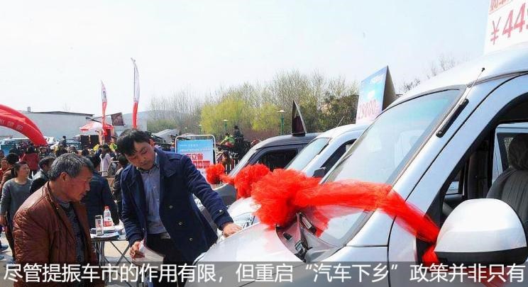  路虎,发现