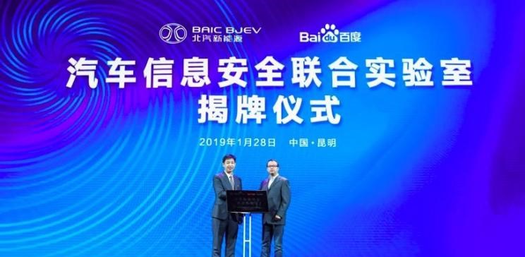  北京,北京BJ40,北京F40,北京BJ30,北京BJ90,北京BJ80,北京BJ60
