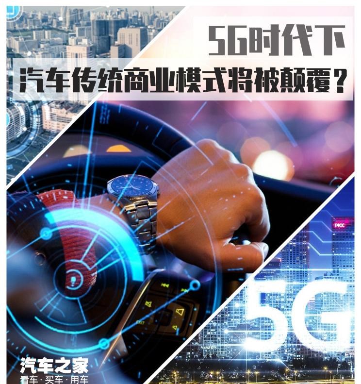 福特,福克斯,别克,世纪