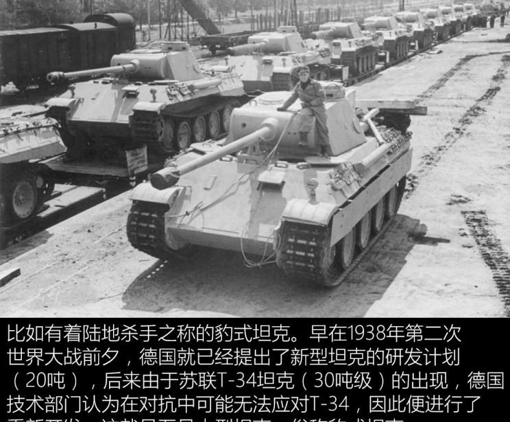  路虎,发现,别克,世纪