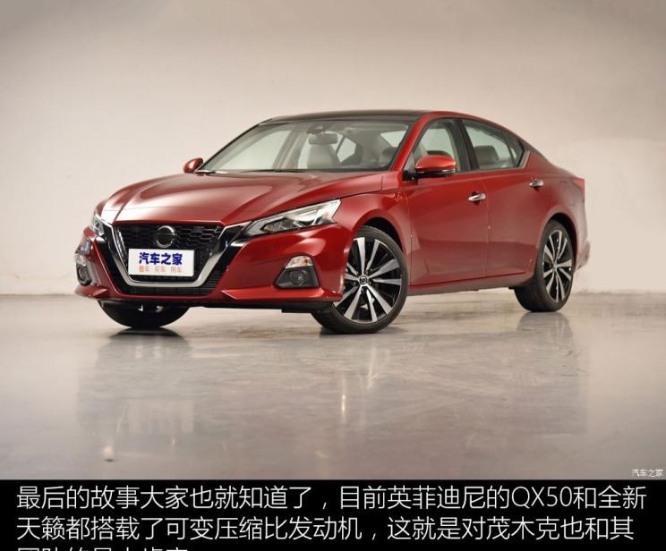 路虎,发现,别克,世纪