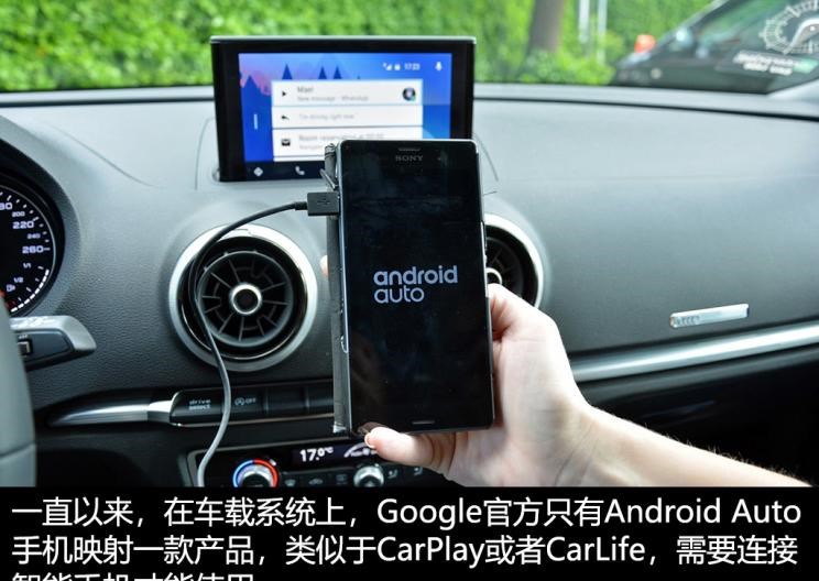  奥迪,奥迪A6L,奥迪Q5L,奥迪A4L,奥迪A5,奥迪Q3,奥迪A6,奥迪A8,奥迪A3,奥迪Q6,奥迪A7L,奥迪Q7,奥迪Q3 Sportback,奥迪R8,奥迪S4,奥迪A4(进口),奥迪Q8,奥迪A6L 插电混动,奥迪RS 7,奥迪Q2L,奥迪A7,沃尔沃,沃尔沃C40,沃尔沃S60 RECHARGE,沃尔沃XC40 RECHARGE,沃尔沃V90,沃尔沃XC90 RECHARGE,沃尔沃S90 RECHARGE,Concept Recharge,沃尔沃C40(进口),沃尔沃EX90,沃尔沃V60,沃尔沃XC60 RECHARGE,沃尔沃XC40,沃尔沃XC90,沃尔沃S60,沃尔沃S90,沃尔沃XC60