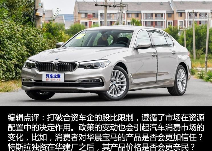  特斯拉,Model 3,别克,昂科威,奇瑞,瑞虎5x,瑞虎3x,艾瑞泽GX,蔚来,蔚来ES8,小鹏,小鹏G3,瑞虎3,瑞虎8