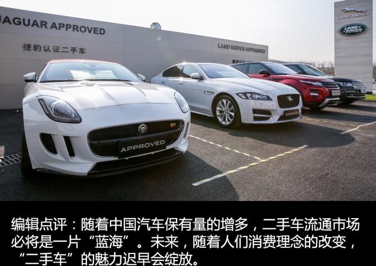  特斯拉,Model 3,别克,昂科威,奇瑞,瑞虎5x,瑞虎3x,艾瑞泽GX,蔚来,蔚来ES8,小鹏,小鹏G3,瑞虎3,瑞虎8