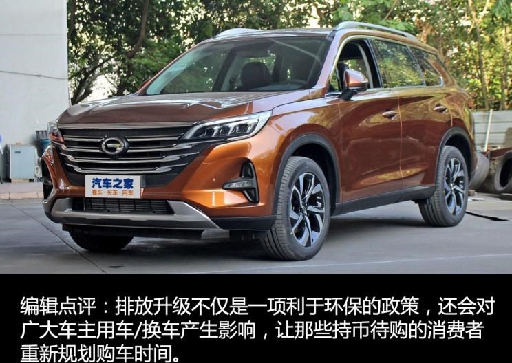  特斯拉,Model 3,别克,昂科威,奇瑞,瑞虎5x,瑞虎3x,艾瑞泽GX,蔚来,蔚来ES8,小鹏,小鹏G3,瑞虎3,瑞虎8