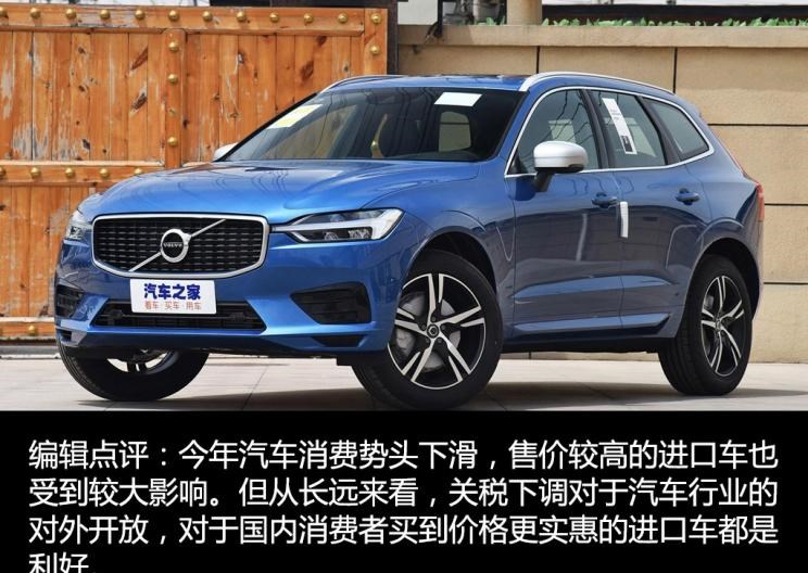  特斯拉,Model 3,别克,昂科威,奇瑞,瑞虎5x,瑞虎3x,艾瑞泽GX,蔚来,蔚来ES8,小鹏,小鹏G3,瑞虎3,瑞虎8