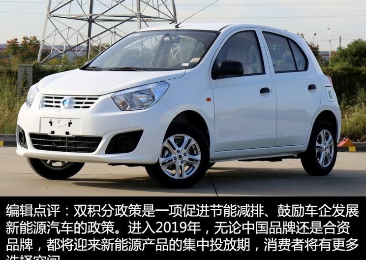  特斯拉,Model 3,别克,昂科威,奇瑞,瑞虎5x,瑞虎3x,艾瑞泽GX,蔚来,蔚来ES8,小鹏,小鹏G3,瑞虎3,瑞虎8