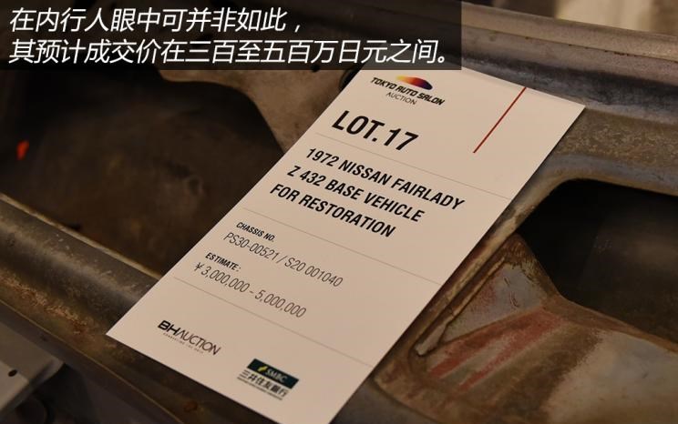  本田,雅阁,飞度,缤智,本田XR-V,皓影,思域,本田CR-V,艾力绅,凌派,英仕派,奥德赛,冠道,型格,e:NP1 极湃1,本田HR-V,ZR-V 致在,思域(进口),本田CR-V 锐·混动e+,享域,本田UR-V,日产,轩逸,Ariya(海外),日产Z,奇骏·电驱版 e-POWER,ARIYA艾睿雅,纳瓦拉,蓝鸟,劲客,骐达,楼兰,奇骏·荣耀,轩逸·电驱版 e-POWER,途乐,途达,奇骏,逍客,天籁,丰田,卡罗拉锐放,威兰达,锋兰达,RAV4荣放,汉兰达,卡罗拉,凯美瑞,亚洲狮,一汽丰田bZ3,红杉,丰田C-HR,皇冠,埃尔法,广汽丰田bZ4X,YARiS L 致炫,赛那,皇冠陆放,雷凌,威驰,亚洲龙