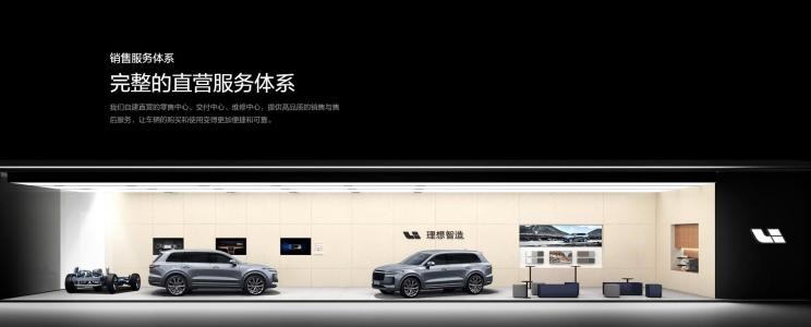  比亚迪,汉