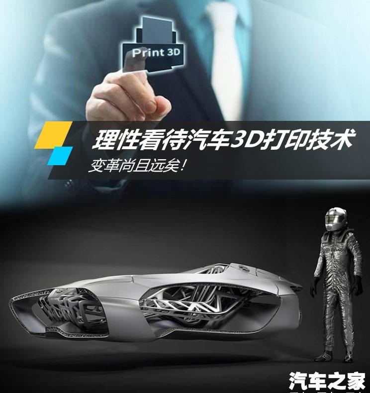  劳斯莱斯,幻影,MINI,MINI,别克,世纪
