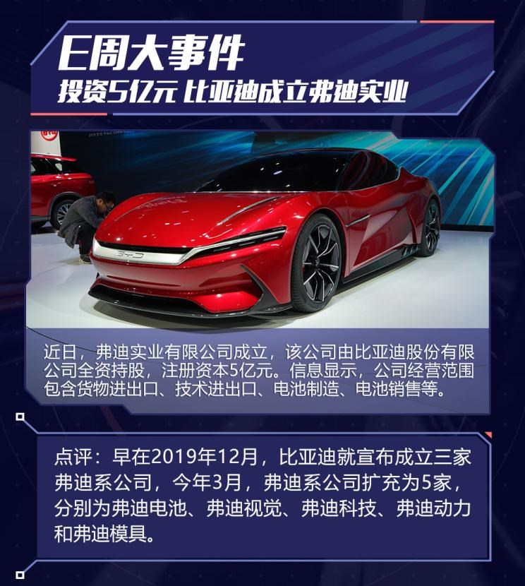  大众,途岳,途观L,宝来,迈腾,帕萨特,速腾,途铠,探歌,途锐,探影,Polo,探岳,高尔夫,一汽-大众CC,途昂,揽巡,桑塔纳,凌渡,揽境,朗逸