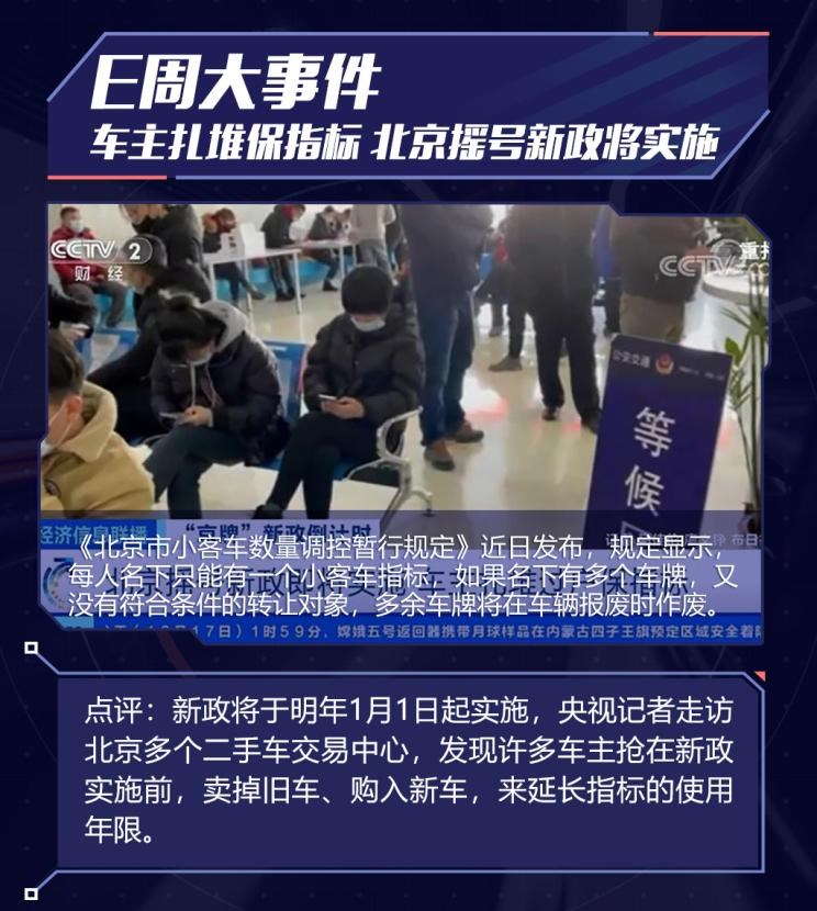  大众,途岳,途观L,宝来,迈腾,帕萨特,速腾,途铠,探歌,途锐,探影,Polo,探岳,高尔夫,一汽-大众CC,途昂,揽巡,桑塔纳,凌渡,揽境,朗逸